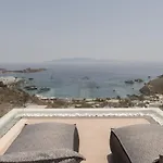 Appartement Calma Mykonos *