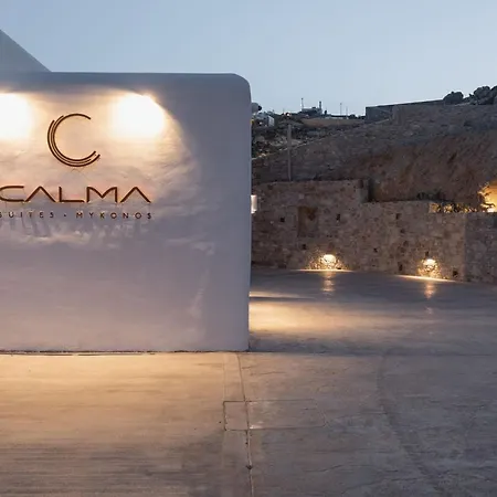 아파트 Calma Mykonos 프사로우