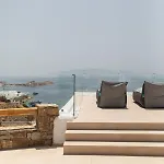 Calma Mykonos Apartamento *